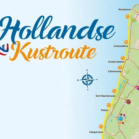 Σαλέ The Captain's *